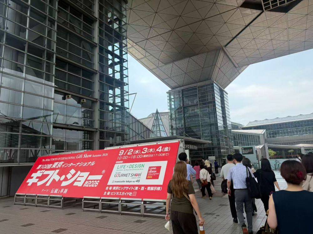 PandaSugar Exhibits at Tokyo International Gift Show 2026, Connecting Japan with China’s Supply Chain