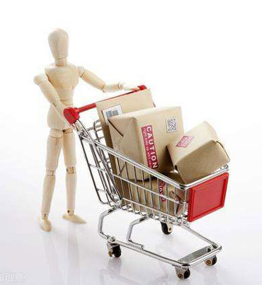 Purchase